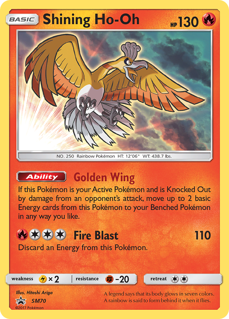 Shining Ho-Oh (SM70) [Sun & Moon: Black Star Promos] | Silver Goblin