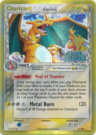 Charizard (4/100) (Delta Species) (Stamped) [EX: Crystal Guardians] | Silver Goblin