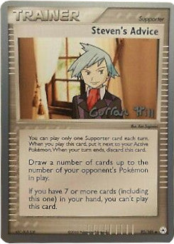 Steven's Advice (92/101) (Bright Aura - Curran Hill's) [World Championships 2005] | Silver Goblin