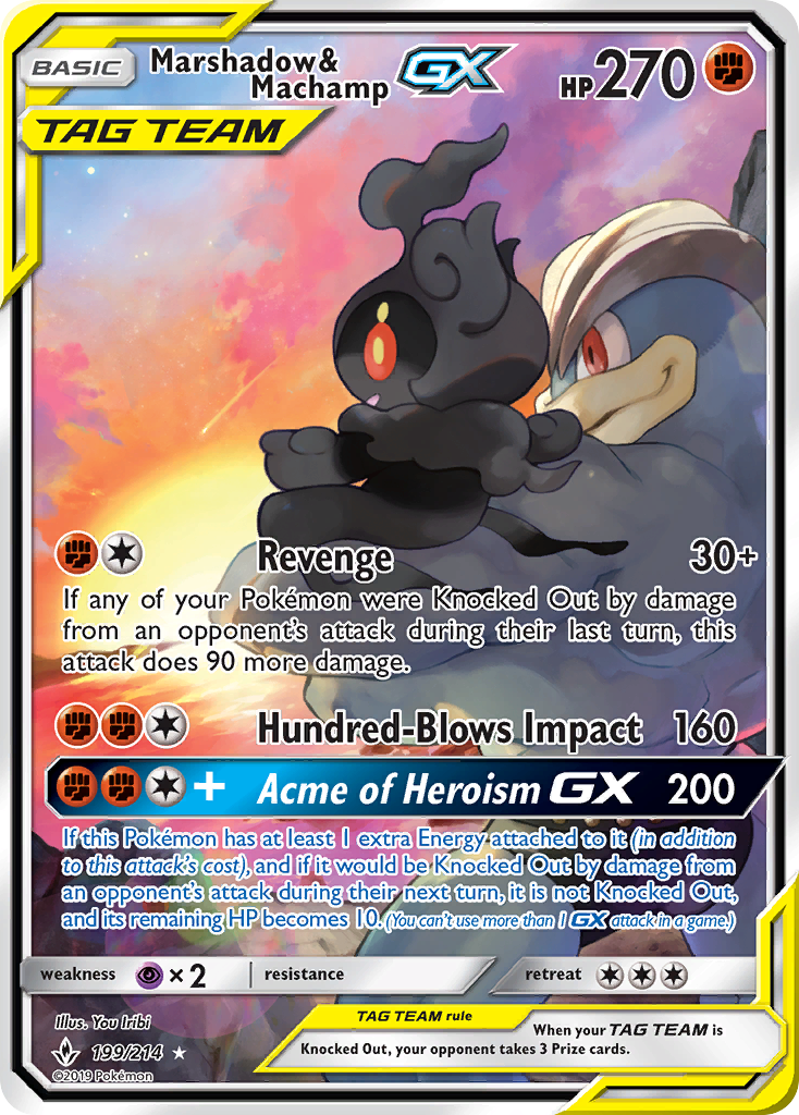 Marshadow & Machamp GX (199/214) [Sun & Moon: Unbroken Bonds] | Silver Goblin