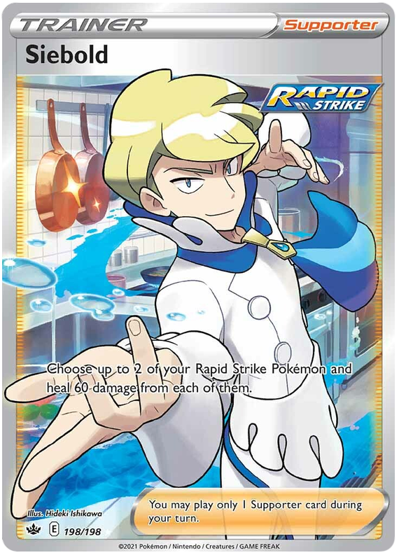 Siebold (198/198) [Sword & Shield: Chilling Reign] | Silver Goblin