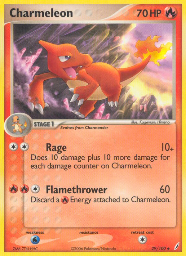 Charmeleon (29/100) [EX: Crystal Guardians] | Silver Goblin