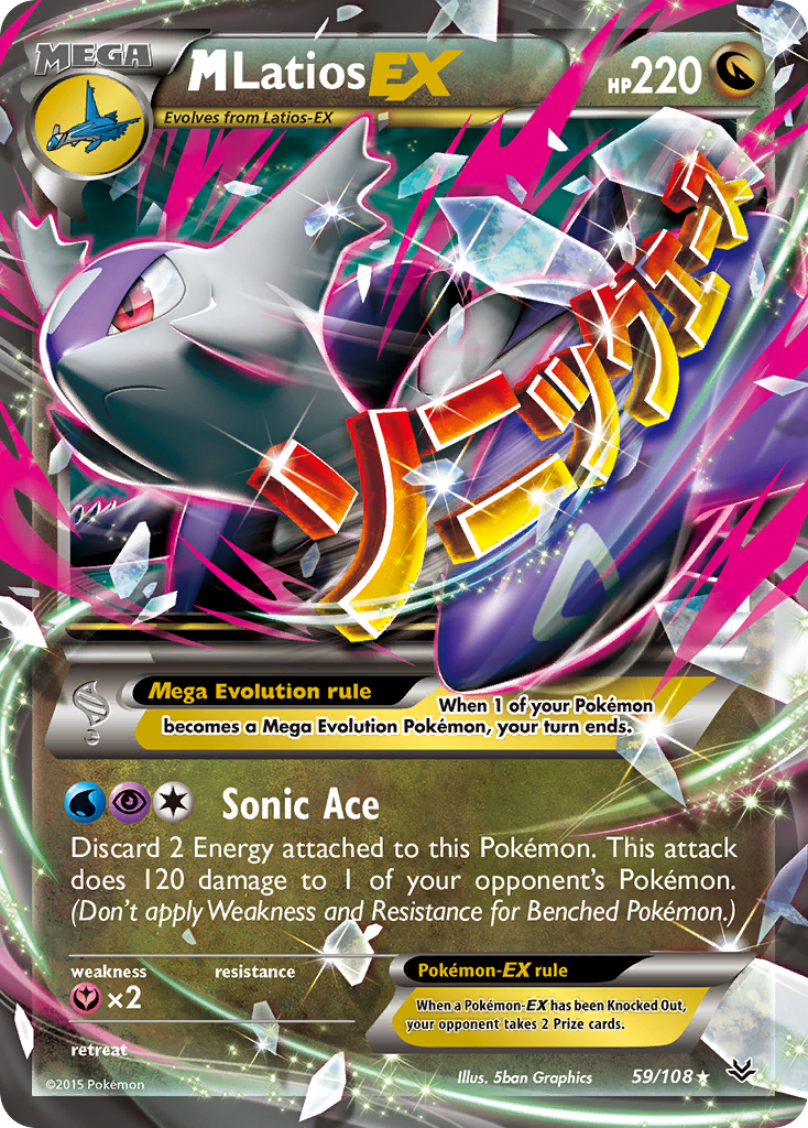 M Latios EX (59/108) [XY: Roaring Skies] | Silver Goblin