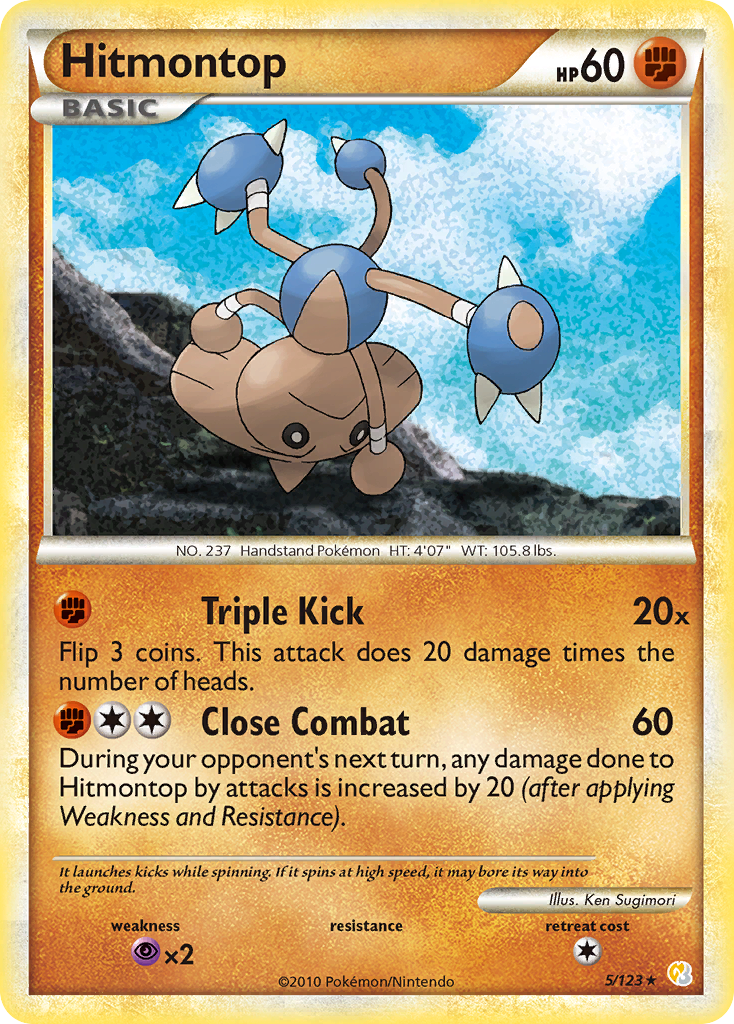 Hitmontop (5/123) [HeartGold & SoulSilver: Base Set] | Silver Goblin