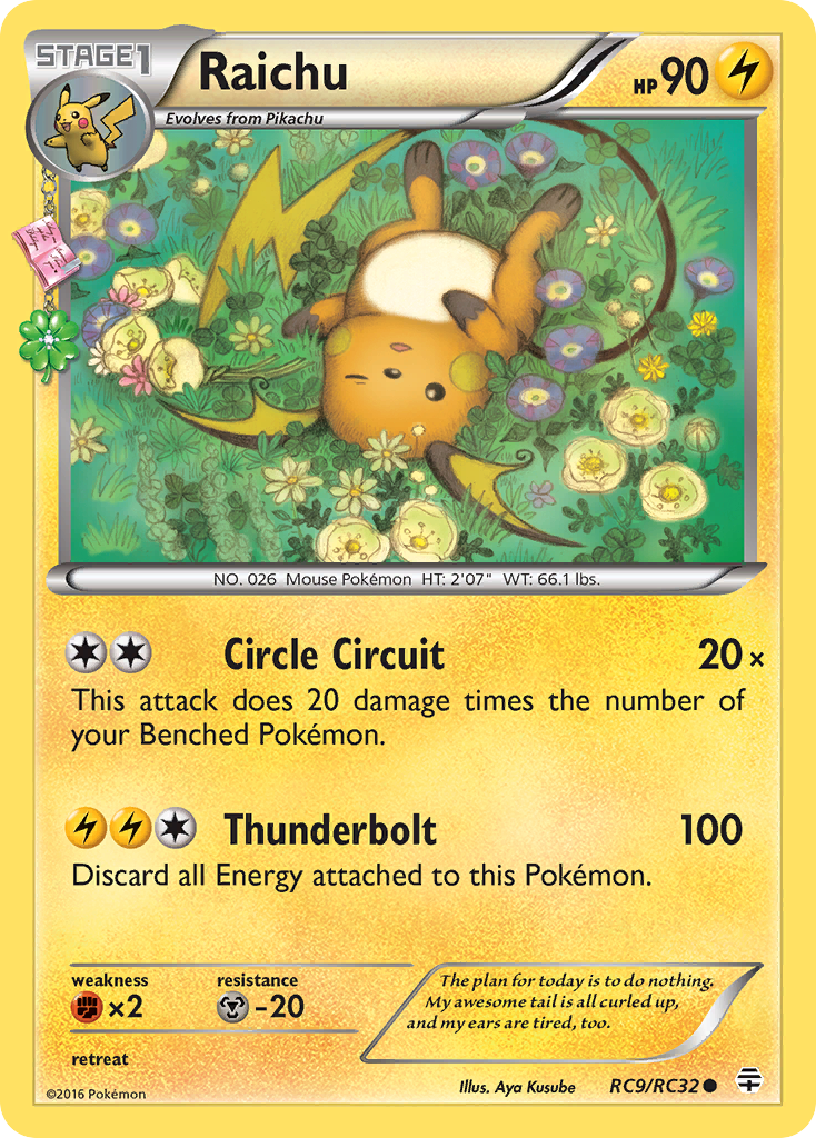 Raichu (RC9/RC32) [XY: Generations] | Silver Goblin