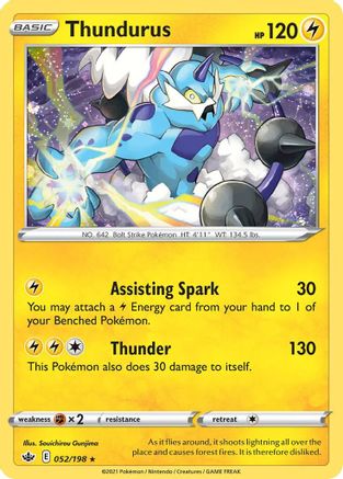 Thundurus (052/198) (Cosmos Holo) [Sword & Shield: Chilling Reign] | Silver Goblin