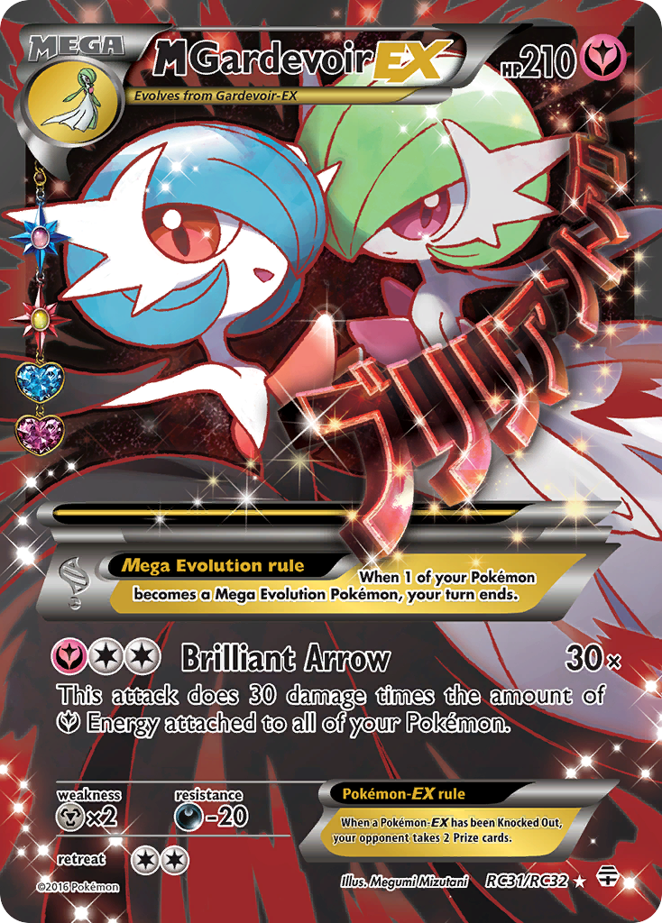 M Gardevoir EX (RC31/RC32) [XY: Generations] | Silver Goblin