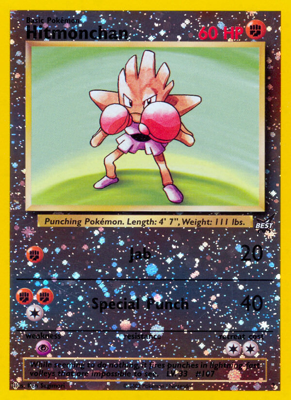 Hitmonchan (2) [Best of Promos] | Silver Goblin