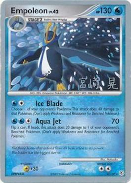 Empoleon LV.42 (4/130) (Swift Empoleon - Akira Miyazaki) [World Championships 2007] | Silver Goblin