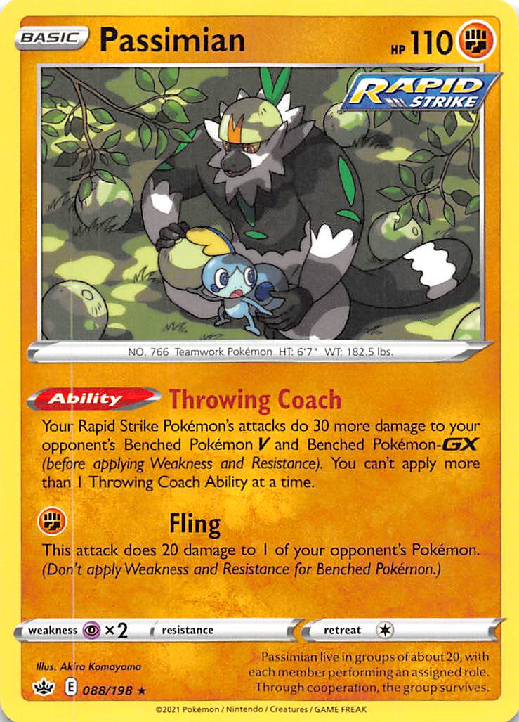 Passimian (088/198) [Sword & Shield: Chilling Reign] | Silver Goblin