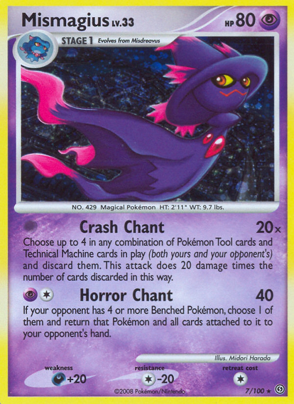 Mismagius (7/100) [Diamond & Pearl: Stormfront] | Silver Goblin