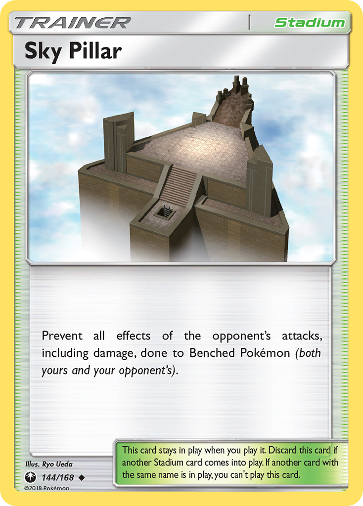 Sky Pillar (144/168) [Sun & Moon: Celestial Storm] | Silver Goblin