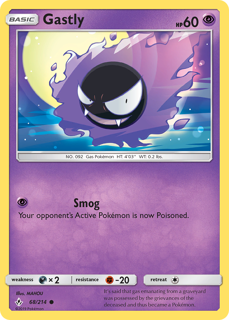 Gastly (68/214) [Sun & Moon: Unbroken Bonds] | Silver Goblin