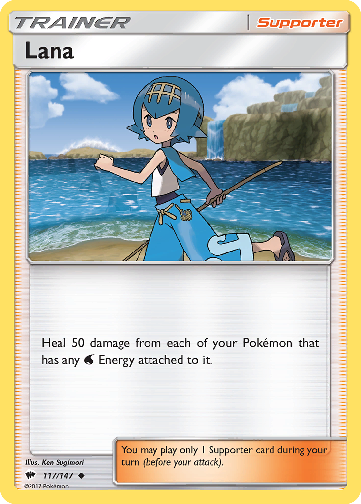 Lana (117/147) [Sun & Moon: Burning Shadows] | Silver Goblin