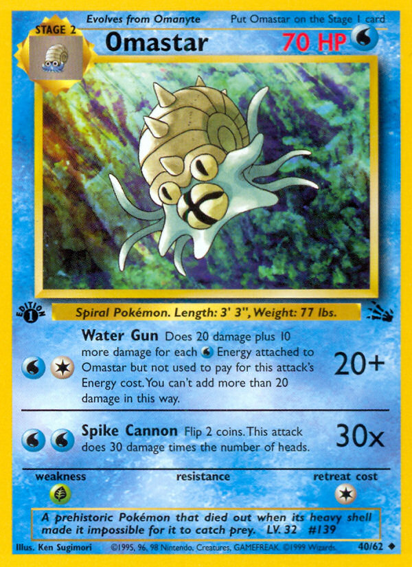 Omastar (40/62) [Fossil 1st Edition] | Silver Goblin