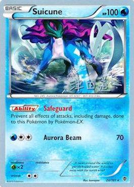 Suicune (20/101) (Crazy Punch - Michikazu Tsuda) [World Championships 2014] | Silver Goblin