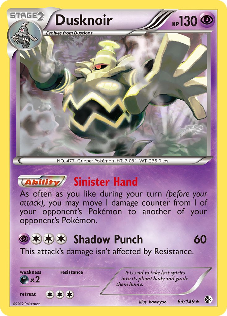 Dusknoir (63/149) (Cosmos Holo) (Blister Exclusive) [Black & White: Boundaries Crossed] | Silver Goblin