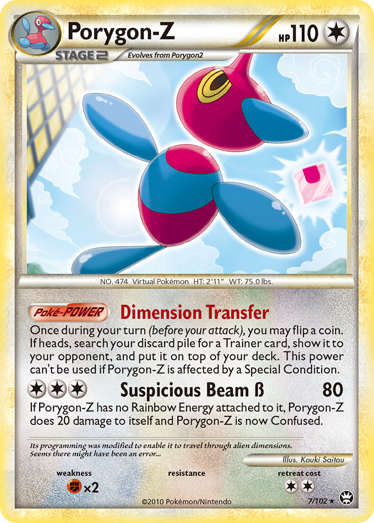 Porygon-Z (7/102) [HeartGold & SoulSilver: Triumphant] | Silver Goblin