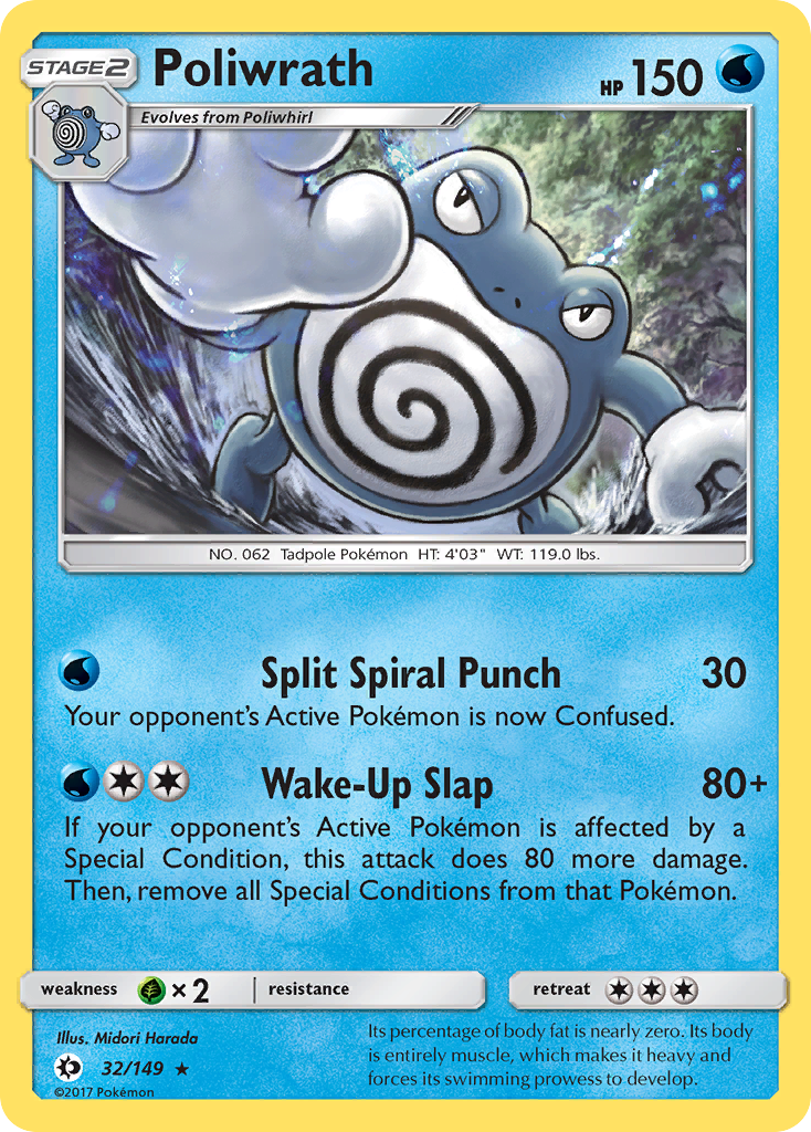 Poliwrath (32/149) [Sun & Moon: Base Set] | Silver Goblin