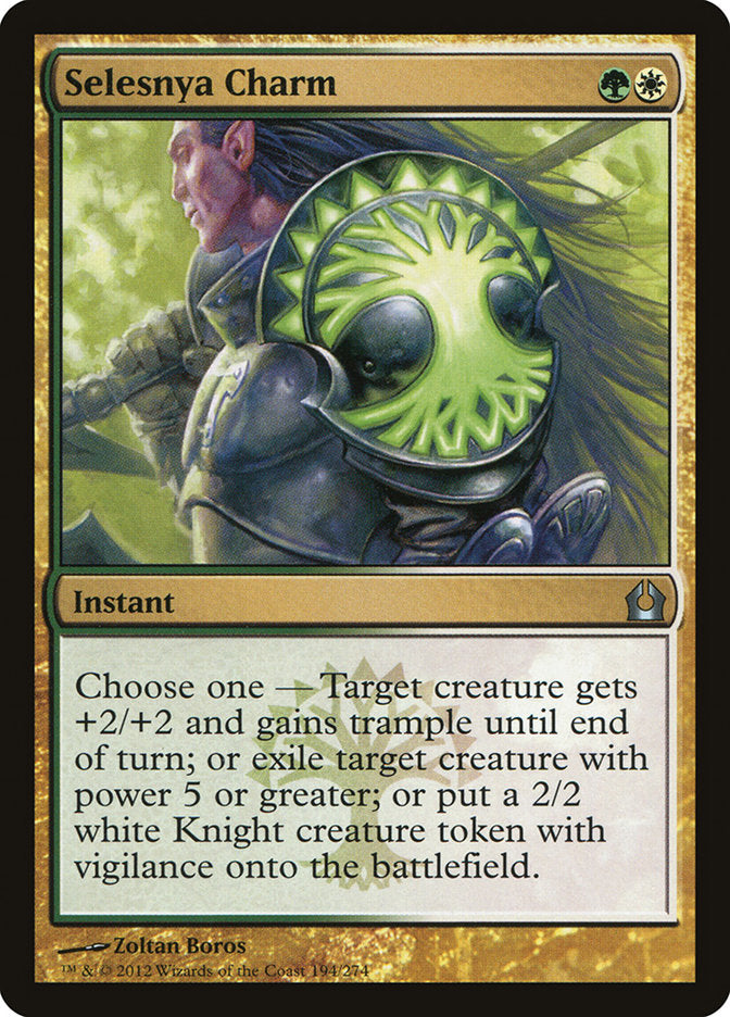 Selesnya Charm [Return to Ravnica] | Silver Goblin