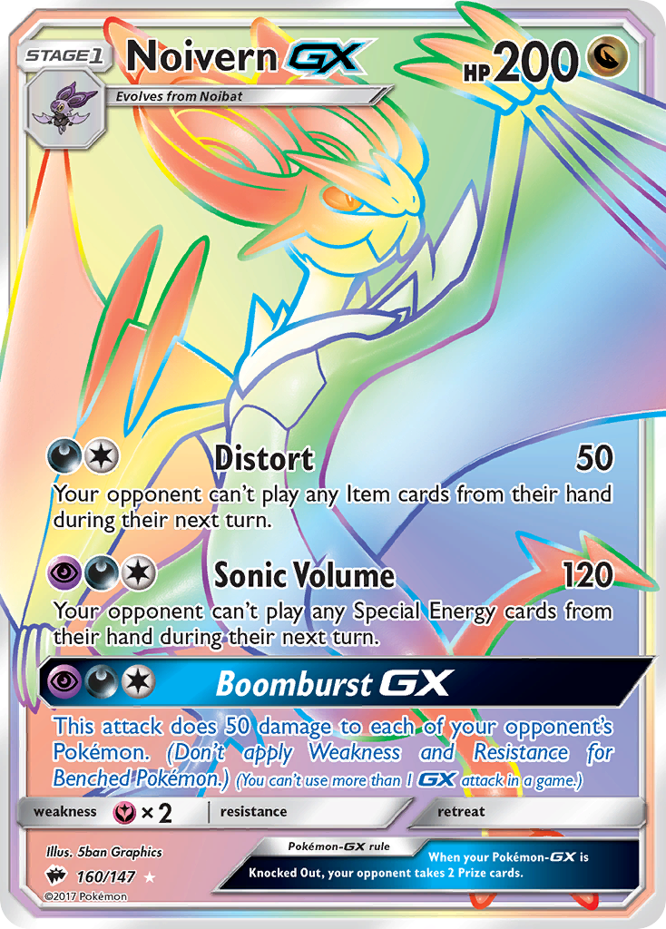 Noivern GX (160/147) [Sun & Moon: Burning Shadows] | Silver Goblin