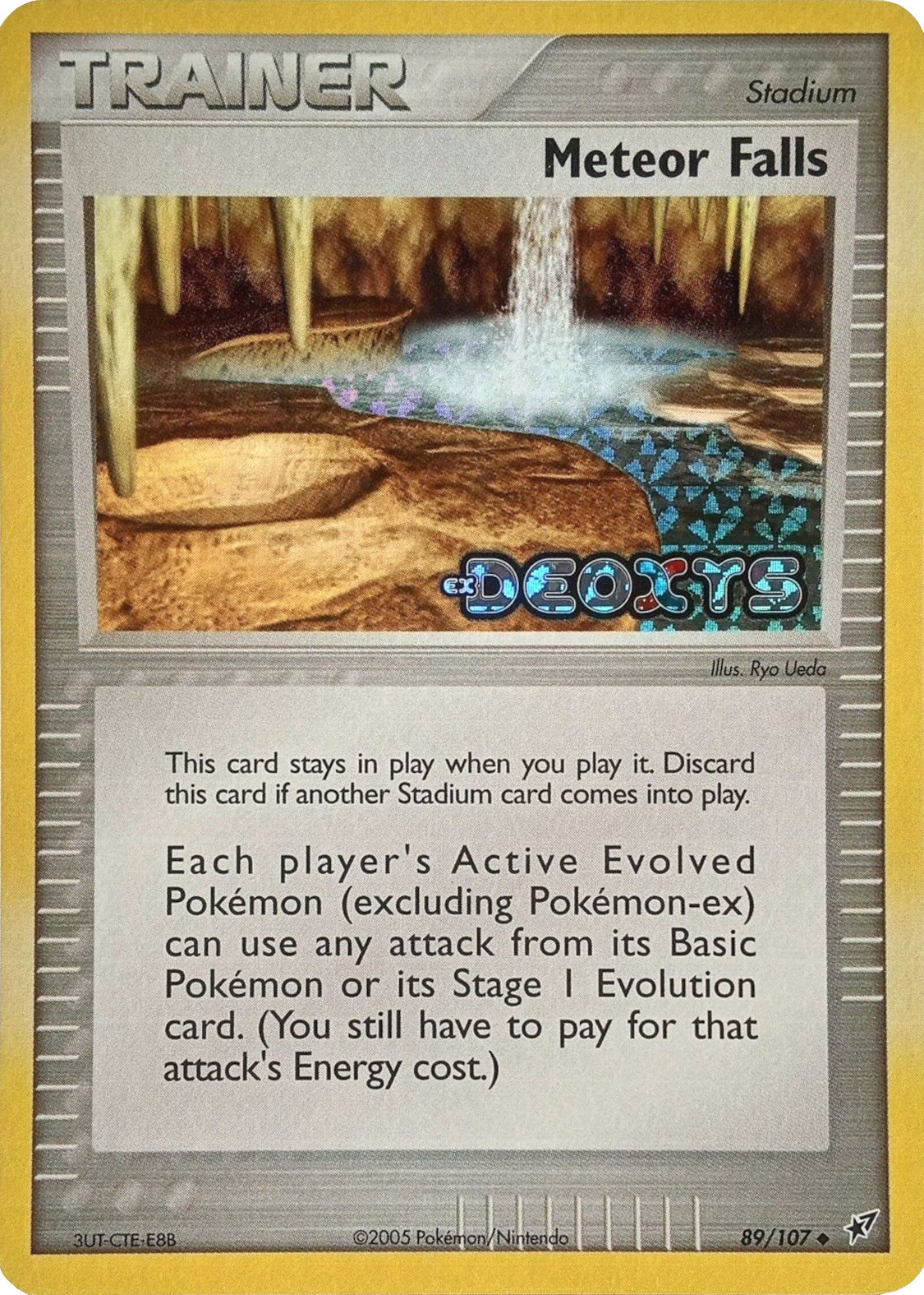 Meteor Falls (89/107) (Stamped) [EX: Deoxys] | Silver Goblin