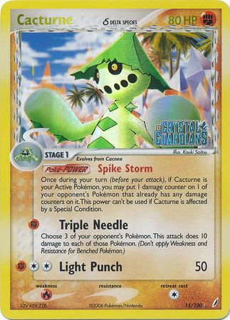 Cacturne (15/100) (Delta Species) (Stamped) [EX: Crystal Guardians] | Silver Goblin