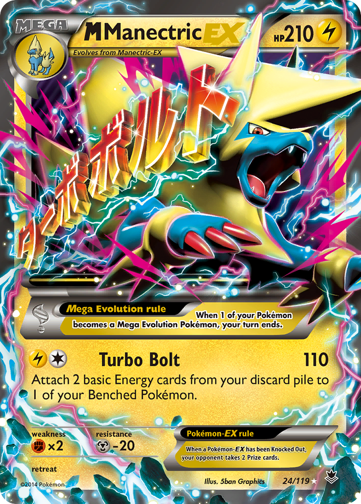 M Manectric EX (24/119) [XY: Phantom Forces] | Silver Goblin