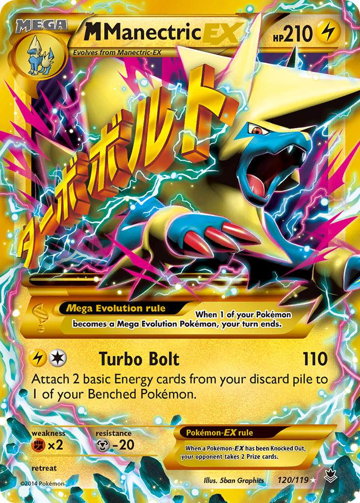 M Manectric EX (120/119) [XY: Phantom Forces] | Silver Goblin