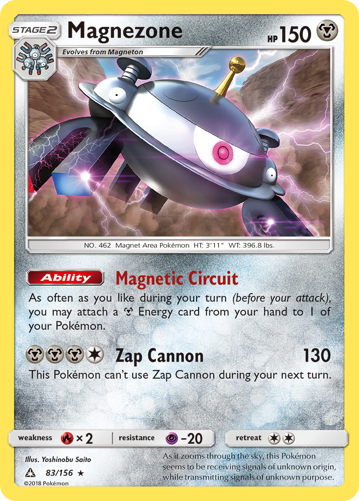 Magnezone (83/156) [Sun & Moon: Ultra Prism] | Silver Goblin