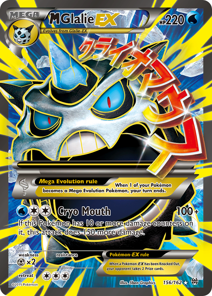 M Glalie EX (156/162) [XY: BREAKthrough] | Silver Goblin