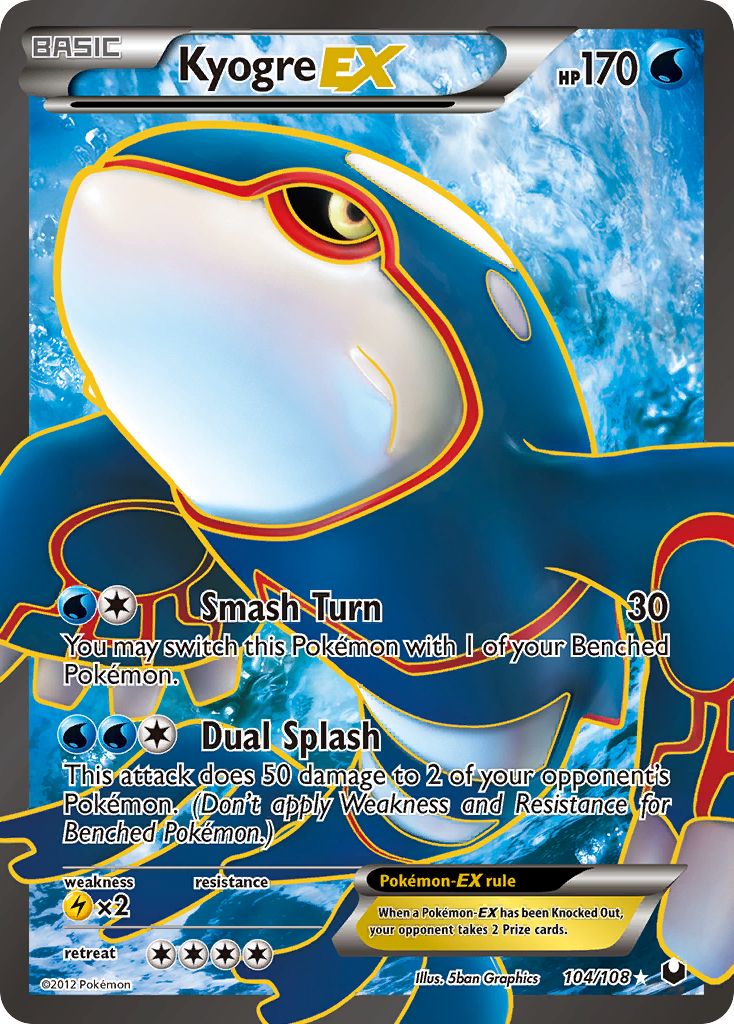 Kyogre EX (104/108) [Black & White: Dark Explorers] | Silver Goblin