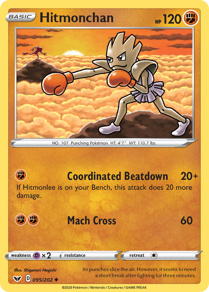 Hitmonchan (095/202) [Sword & Shield: Base Set] | Silver Goblin