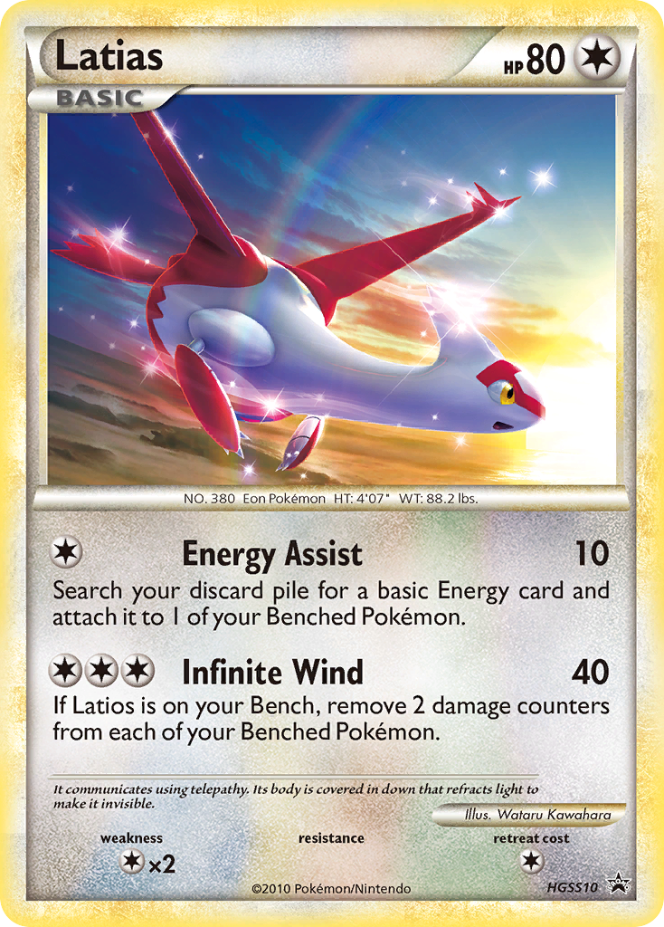 Latias (HGSS10) [HeartGold & SoulSilver: Black Star Promos] | Silver Goblin