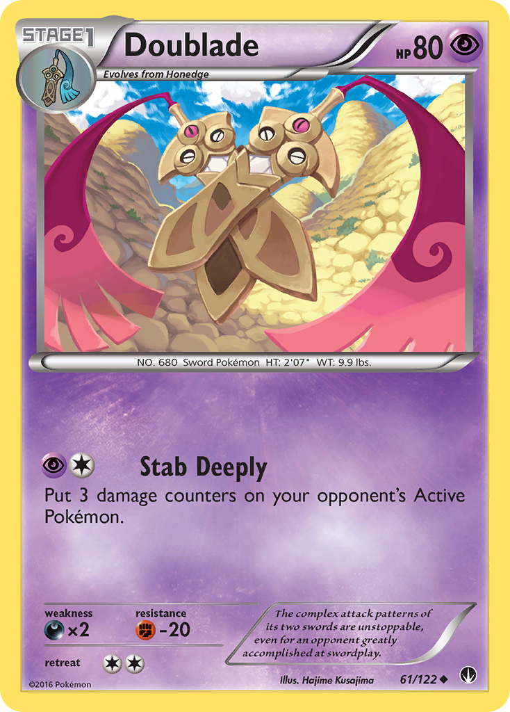 Doublade (61/122) [XY: BREAKpoint] | Silver Goblin