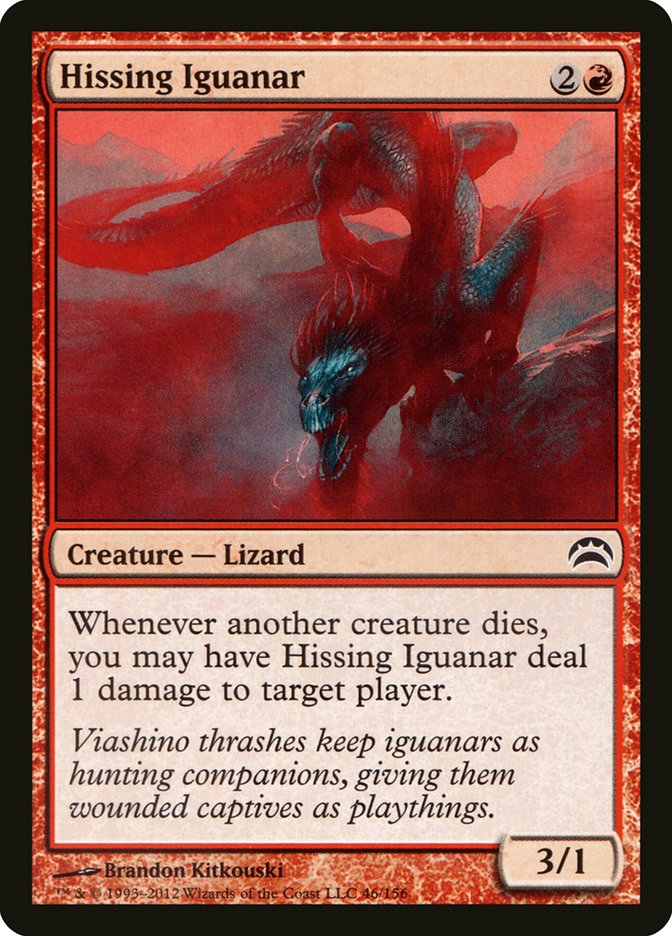 Hissing Iguanar [Planechase 2012] | Silver Goblin