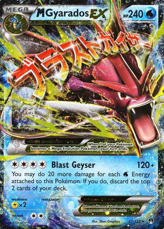 M Gyarados EX (27/122) (Jumbo Card) [XY: BREAKpoint] | Silver Goblin