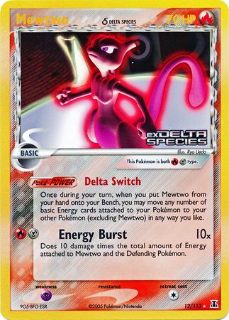 Mewtwo (12/113) (Delta Species) (Stamped) [EX: Delta Species] | Silver Goblin