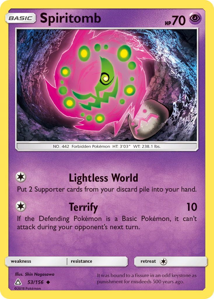 Spiritomb (53/156) [Sun & Moon: Ultra Prism] | Silver Goblin