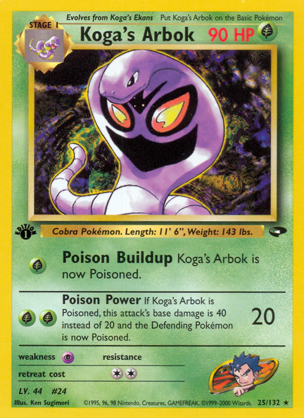 Koga's Arbok (25/132) [Gym Challenge 1st Edition] | Silver Goblin