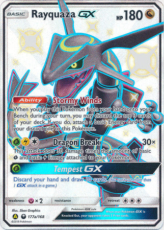 Rayquaza GX (177a/168) (Jumbo Card) [Sun & Moon: Celestial Storm] | Silver Goblin