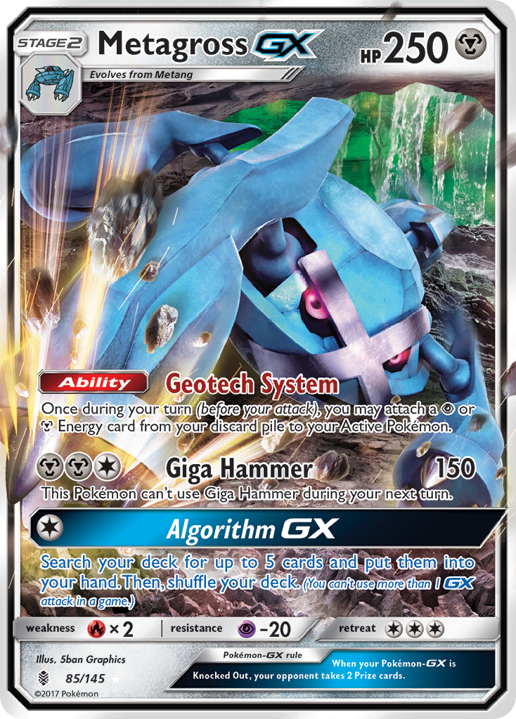 Metagross GX (85/145) [Sun & Moon: Guardians Rising] | Silver Goblin