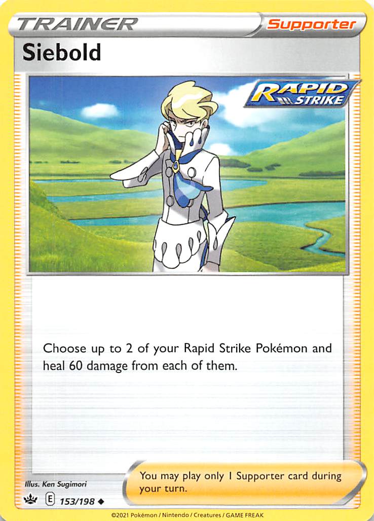 Siebold (153/198) [Sword & Shield: Chilling Reign] | Silver Goblin