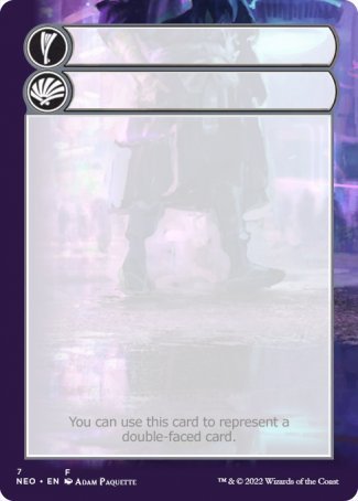 Helper Card (7/9) [Kamigawa: Neon Dynasty Tokens] | Silver Goblin