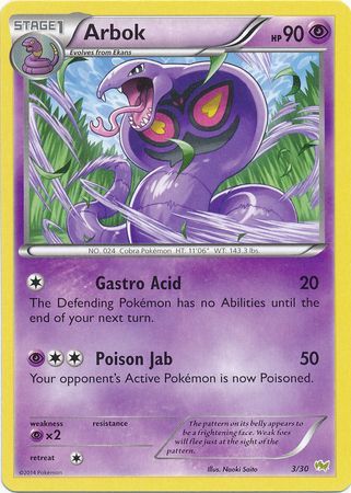 Arbok (3/30) [XY: Trainer Kit - Noivern] | Silver Goblin