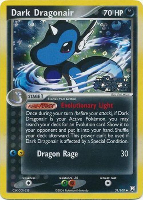 Dark Dragonair (31/109) (Stamped) [EX: Team Rocket Returns] | Silver Goblin