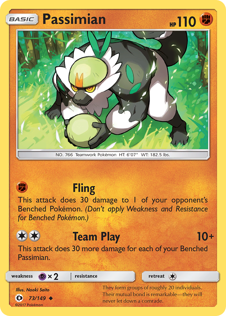 Passimian (73/149) [Sun & Moon: Base Set] | Silver Goblin