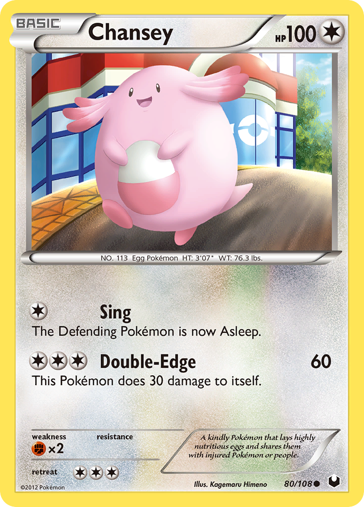 Chansey (80/108) [Black & White: Dark Explorers] | Silver Goblin