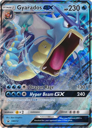 Gyarados GX (SM212) (Jumbo Card) [Sun & Moon: Black Star Promos] | Silver Goblin