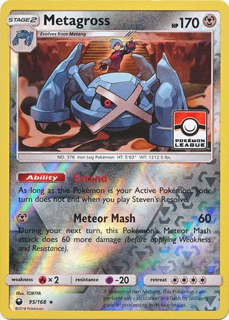 Metagross (95/168) (League Promo) [Sun & Moon: Celestial Storm] | Silver Goblin